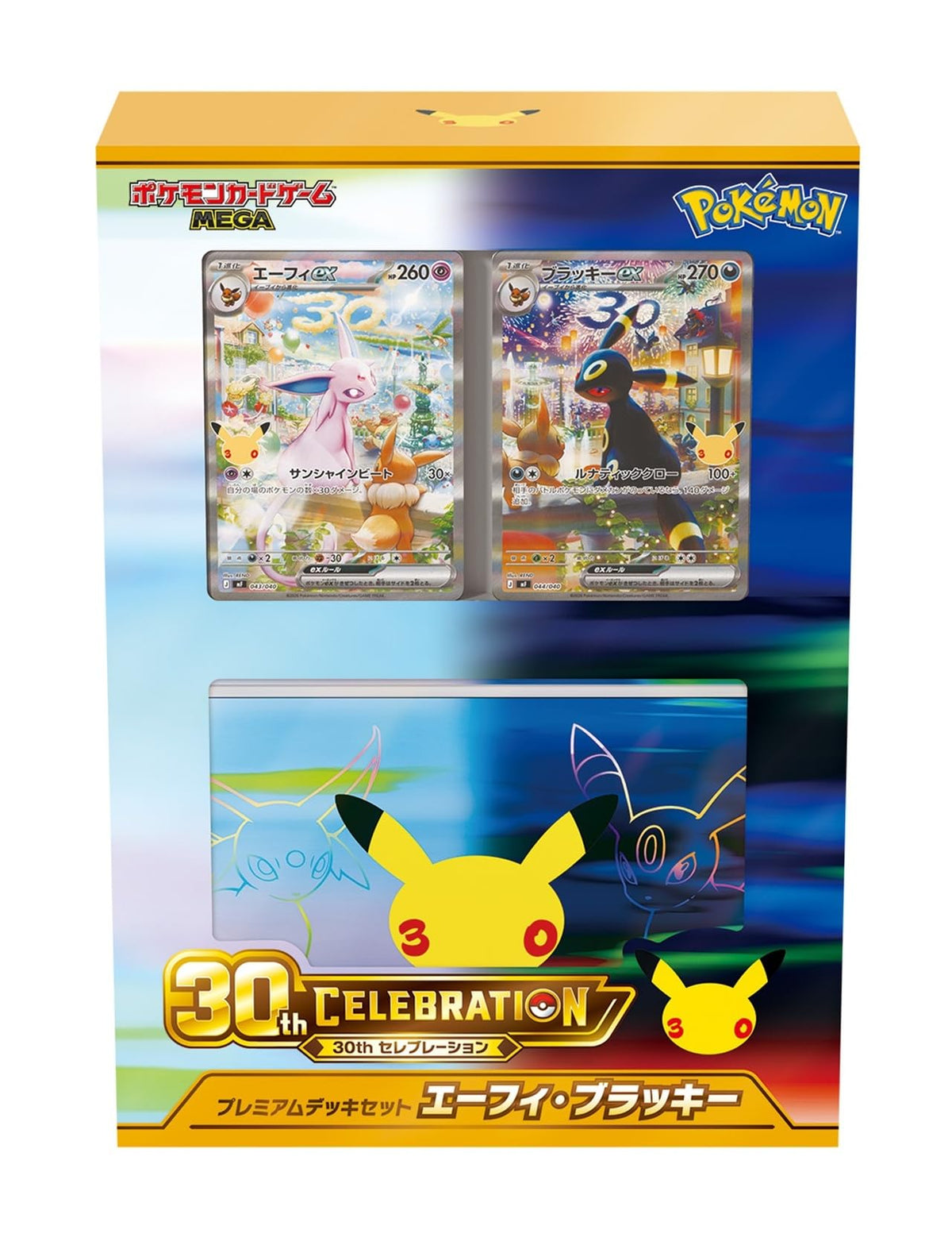 30th Celebration Premium Deck Set – Espeon & Umbreon