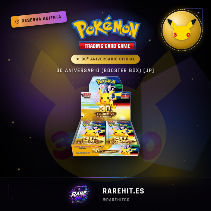 30 ANIVERSARIO (Booster Box) [JP]