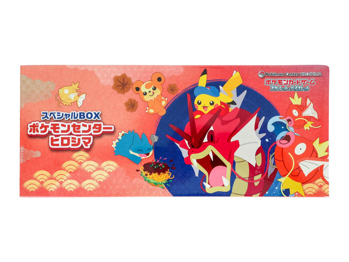 Pokémon Center Hiroshima (Booster Box) [JP]