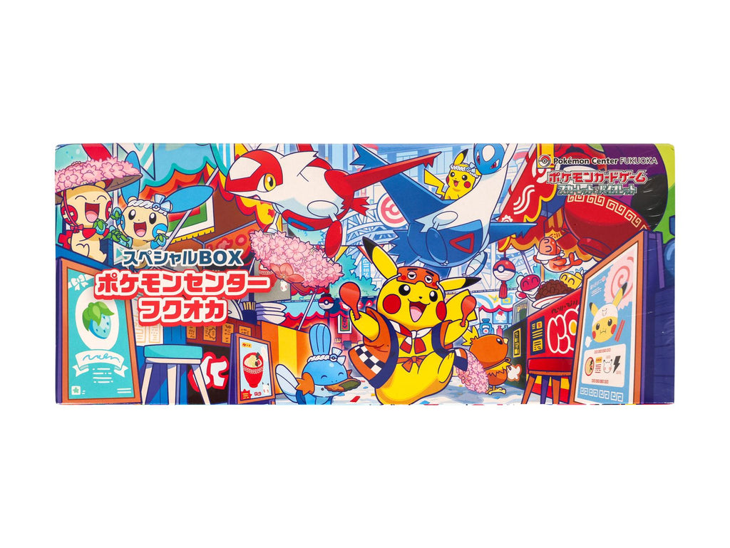 Pokemon Center Fukuoka Special Box