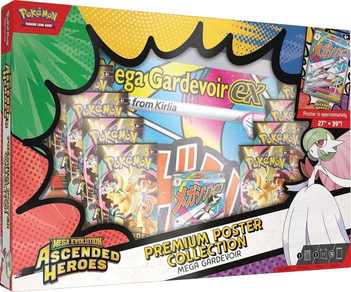 Premium Poster Collection Ascended Heroes — Mega Gardevoir [EN]