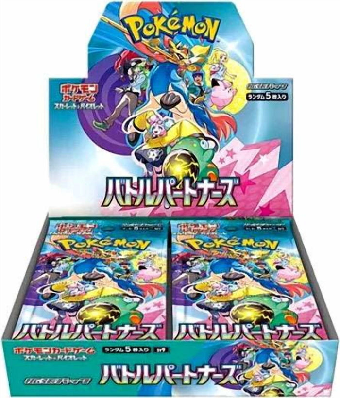 Battle Partners (Booster Box) [JP]