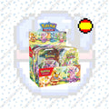 Mini Tin Evoluciones Prismaticas Display