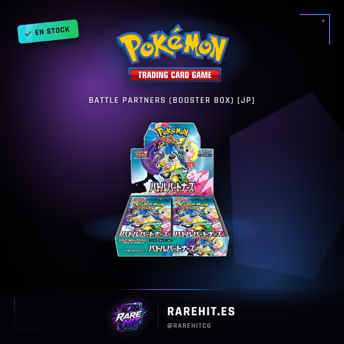 Battle Partners (Booster Box) [JP]