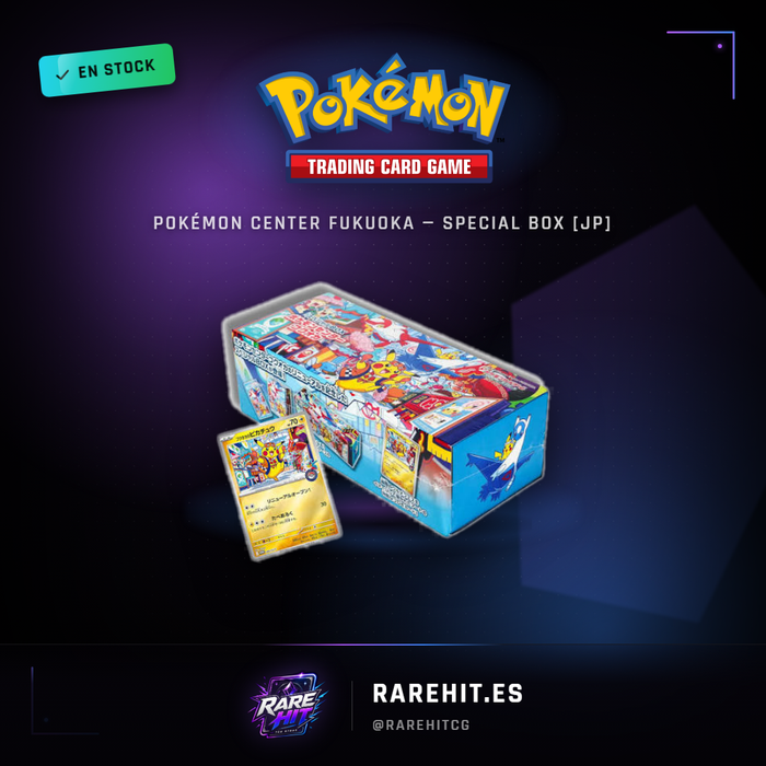 Pokémon Center Fukuoka — Special Box [JP]