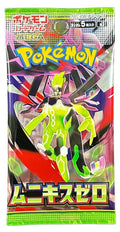 Munikis Zero sobre suelto Pokémon TCG japonés