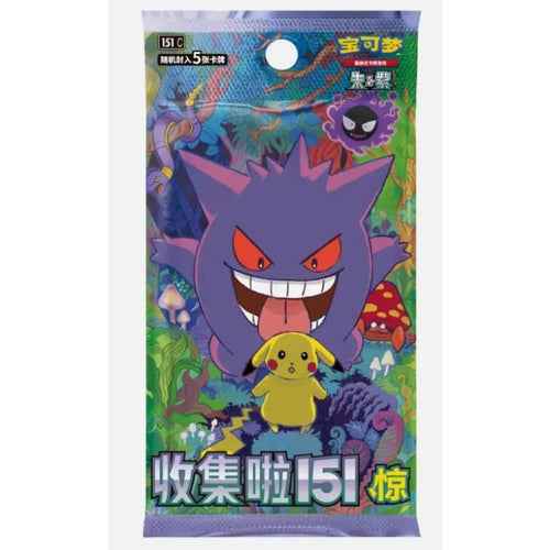 151c Surprise sobre suelto Pokémon TCG chino
